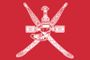 Sultanat d'Oman