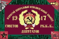 1917.jpg